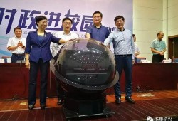 浙江时政爆料新闻最新,聚焦民生热点，揭秘政策动向